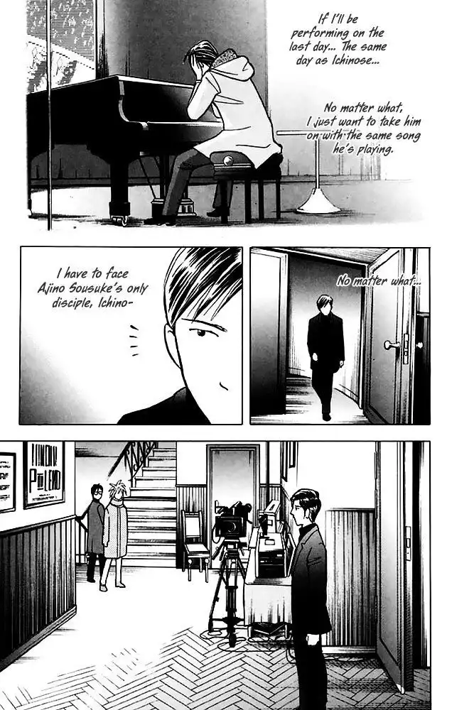 Piano no mori Chapter 202 12